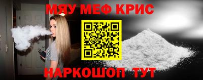 ECSTASY Партизанск