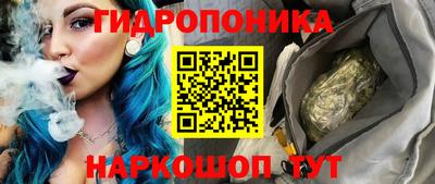 дистиллят марихуана Пыть-Ях