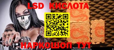 Альфа ПВП Пугачёв